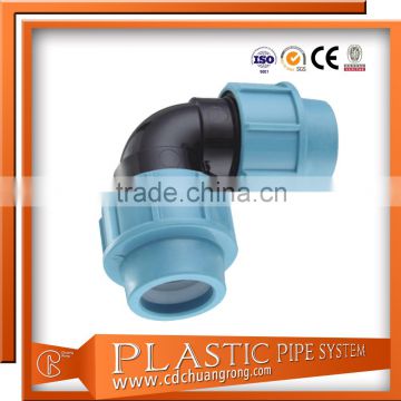 Offer 20-110mm plastic tubing connectors