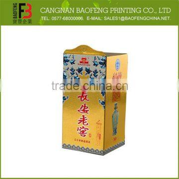 Eco-Friendly Good Looking Folding Wine Packaging Box photo-6
