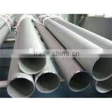 stainless steel 321 pipes manufacturers