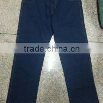 new style plus size pants & jeans for men