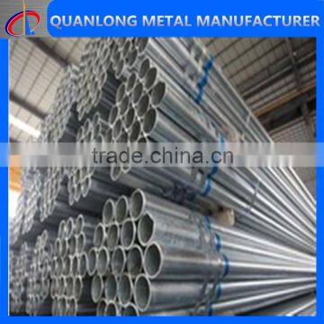 hot dip galvanized steel tube with high quality