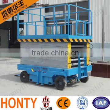 2016 best selling high quality automotive scissor lift