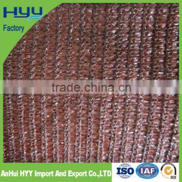 HYY factory brown sun shade net