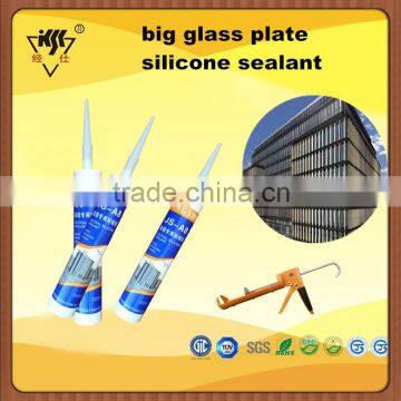 weathering outdoor skyscraper big glass plate silicone sealant