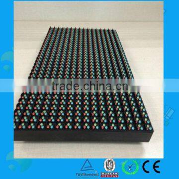 2016 latest professional manufacturer supply outdoor p10 single colr led display module