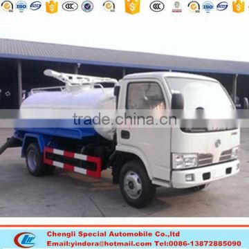 Bottom price vacuum pump waste water carrier truck