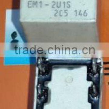New & original EM1-2U1S