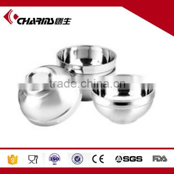 Charms Stainless Steel large bowl