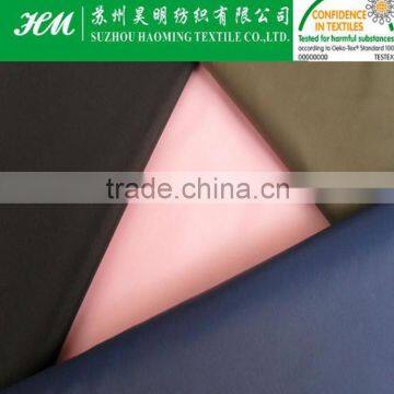 ECO-TEX 50D imitation memory fabric 50D fake memory fabric 50D shape memory fabric