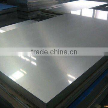 7075 T6 aluminium plates