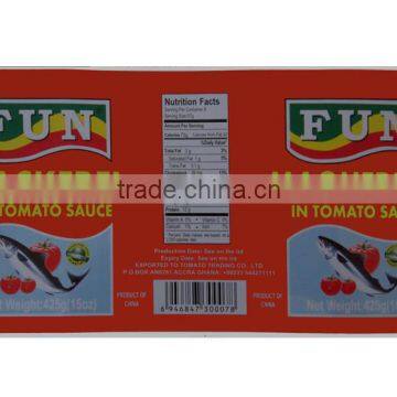 Electronic Tinplate photo-2