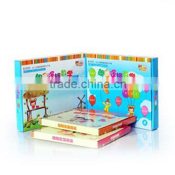 4 lithographic box packaging mailer box