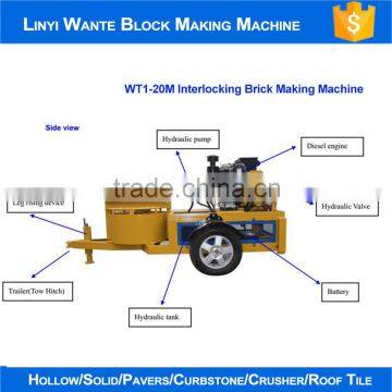 WANTE BRAND WT1-20M Moving Interlock Block Machine for Cation Fair Upsell