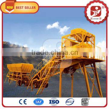 High automatical degree new design mobile concrete plant with one year after sale service