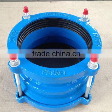 Ductile iron universal coupling(wide range)