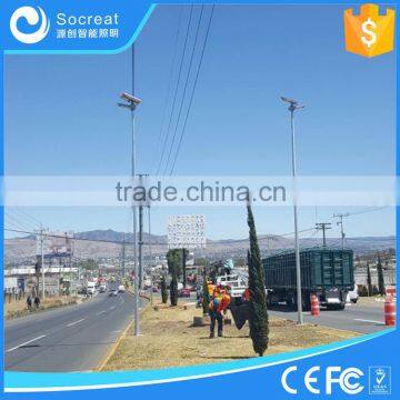 Integrated Solar LED Street Light, Solar Garden Light, All in One Solar Plaza Lamp, 15W 20W 30W 40W