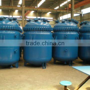 2015 thenew designed chemical mixing reactor