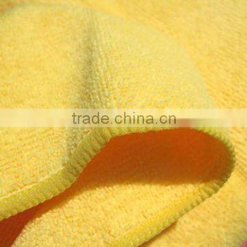 machine washable plain color microfiber cloth