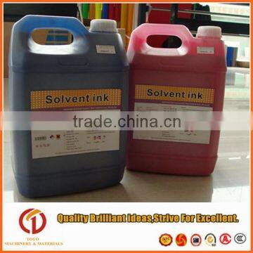 Factory Price High Quality Vinyl Based Printing Ink photo-3