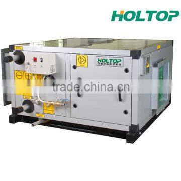 Variable capacity fresh air handling unit for HVAC sytem