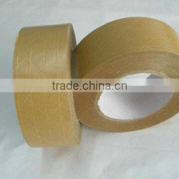 kraft paper tape for sealing of paper bags