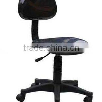 black computer chair