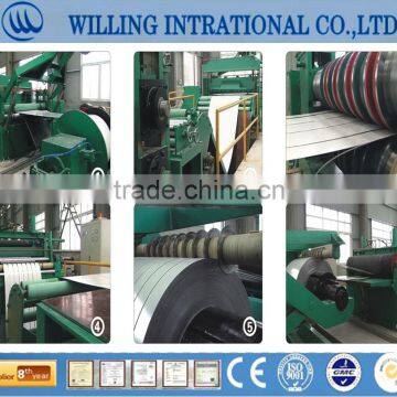 2014 used coil slitting line system unbelievable low price