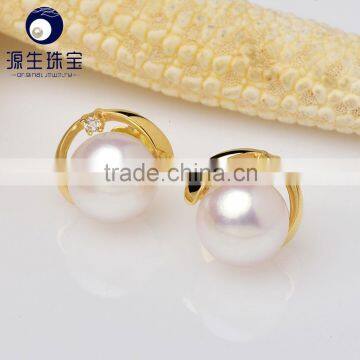 cheap aaa quality 7.5--8mm white japanese pearl akoya earrings for sales