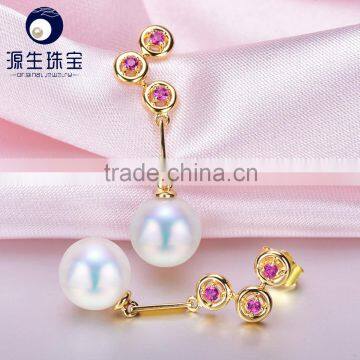 cheap hot sale 8.5--9mm white japanese akoya pearls earrings design