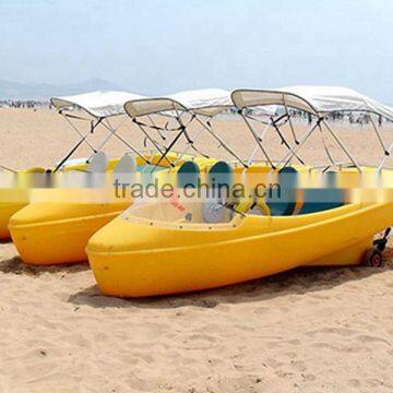 Competitive Price Kids Water Park Electric Boat photo-6