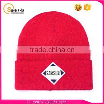 China Sunny Shine Custom Beanie Hat Sports Acrylic Knitted Beanie Hat