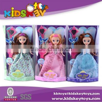 new girl toy beautiful princess doll