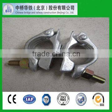 Scaffolding Coupler