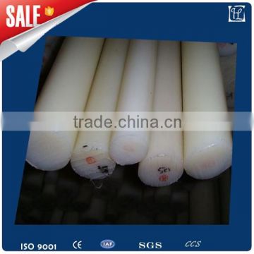 2016 hot sale polyethylene rod ,PE rod, pe plastic rod