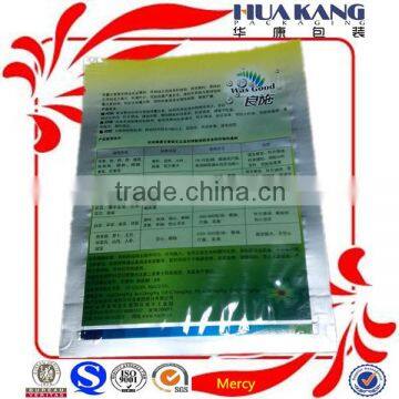 Aluminum foil Agriculture pesticides packing bag