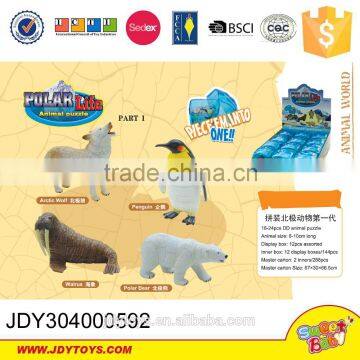 The polar life animal puzzle in box assembly animal puzzle 12pcs assorted