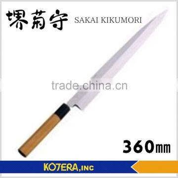 Sakai Kikumori Honyaki japanese style knife,Yanagiba 360mm (14.2 inch)