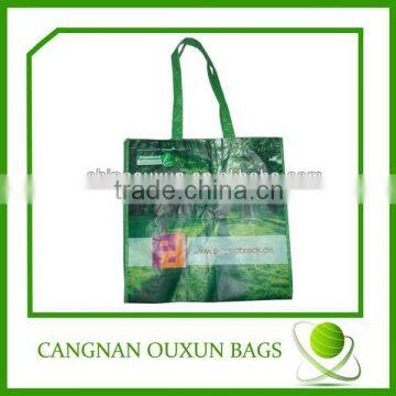 Attractive laminated rpet tote bags