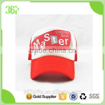 Classical Newest Fancy Cheap Sports Mesh Cap Trucker Cap Wholesale