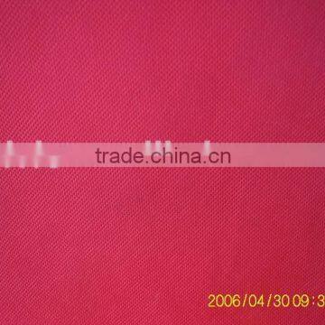 Nonwoven Cloth, PP Nonwoven Fabric, Fabrics Textile