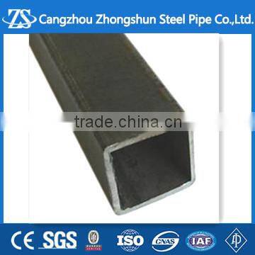 China ms Steel Square Tube