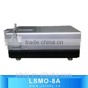 LSMO-8A Combined multifunctional grating spectrometer