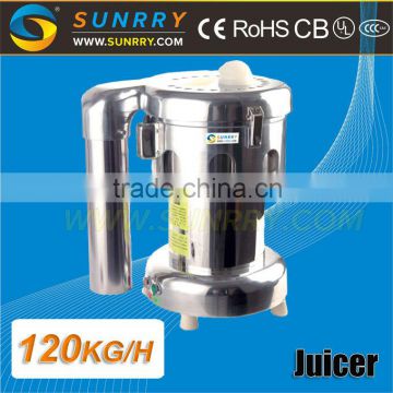 Best selling fruit high efficiency automatic heavy duty juice extractor used stainless steel