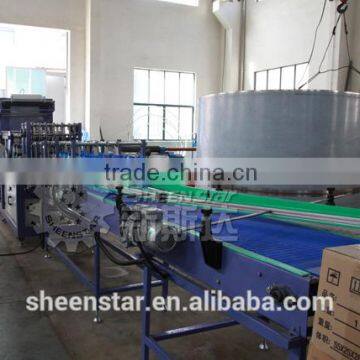 Sheenstar Most Popular Glass Bottle Packing Machine photo-2