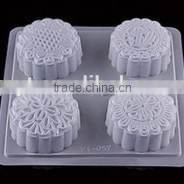 Home Garden Combined Pudding Molds