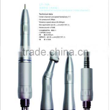 dental equipment/instrument low speed air turbine handpiece/ inner channel