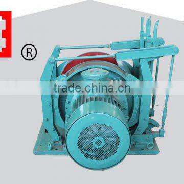 2.5 ton coal mine used dispatching winch