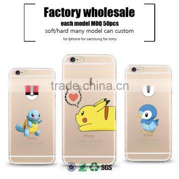 2016 protective case custom 3d design for pokemon go cell phone case cover for samsung edge lite S6 galaxy j5 j2 j7 S7                        
                                                Quality Choice
                                                 