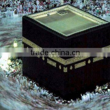 Hand Made Khaana Kaaba Oil Painting on Canvas ( Item No.IS/PG4U/104)