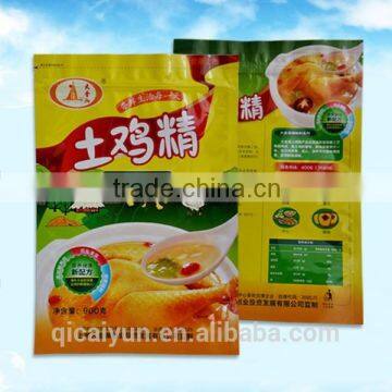 Quality guaranteed safethree layers laminated plastic food bag for snack and powder food